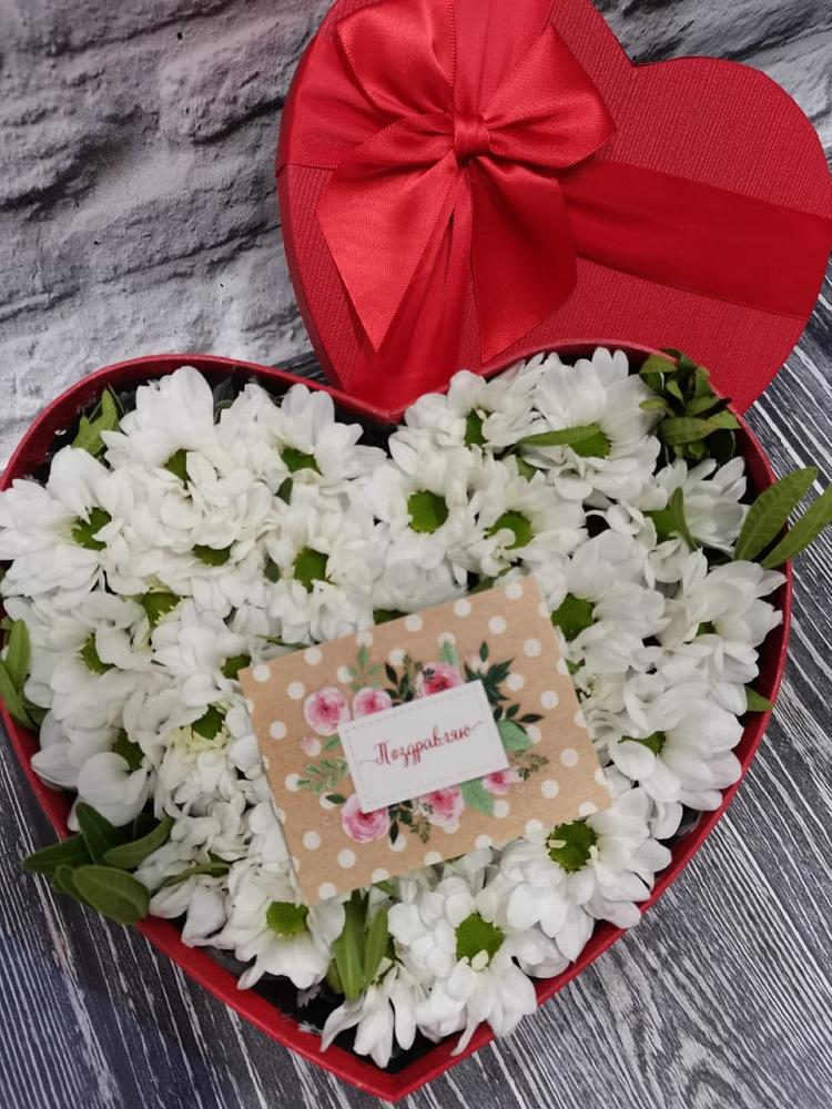 Цветочная композиция из Хризантемы в виде сердца в Кичменгском Городке