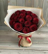 Букет Блистательный в Кичменгском Городке